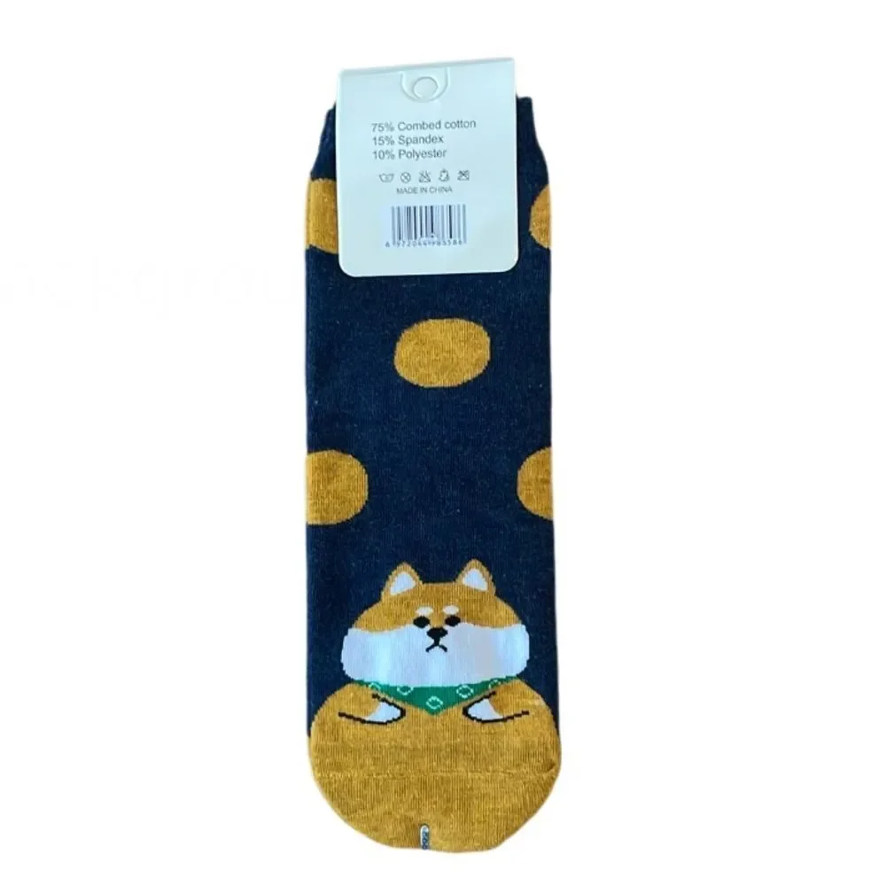 D&B Cute Dog Socks Shiba, Shiba Inu, Corgi, Kawaii
